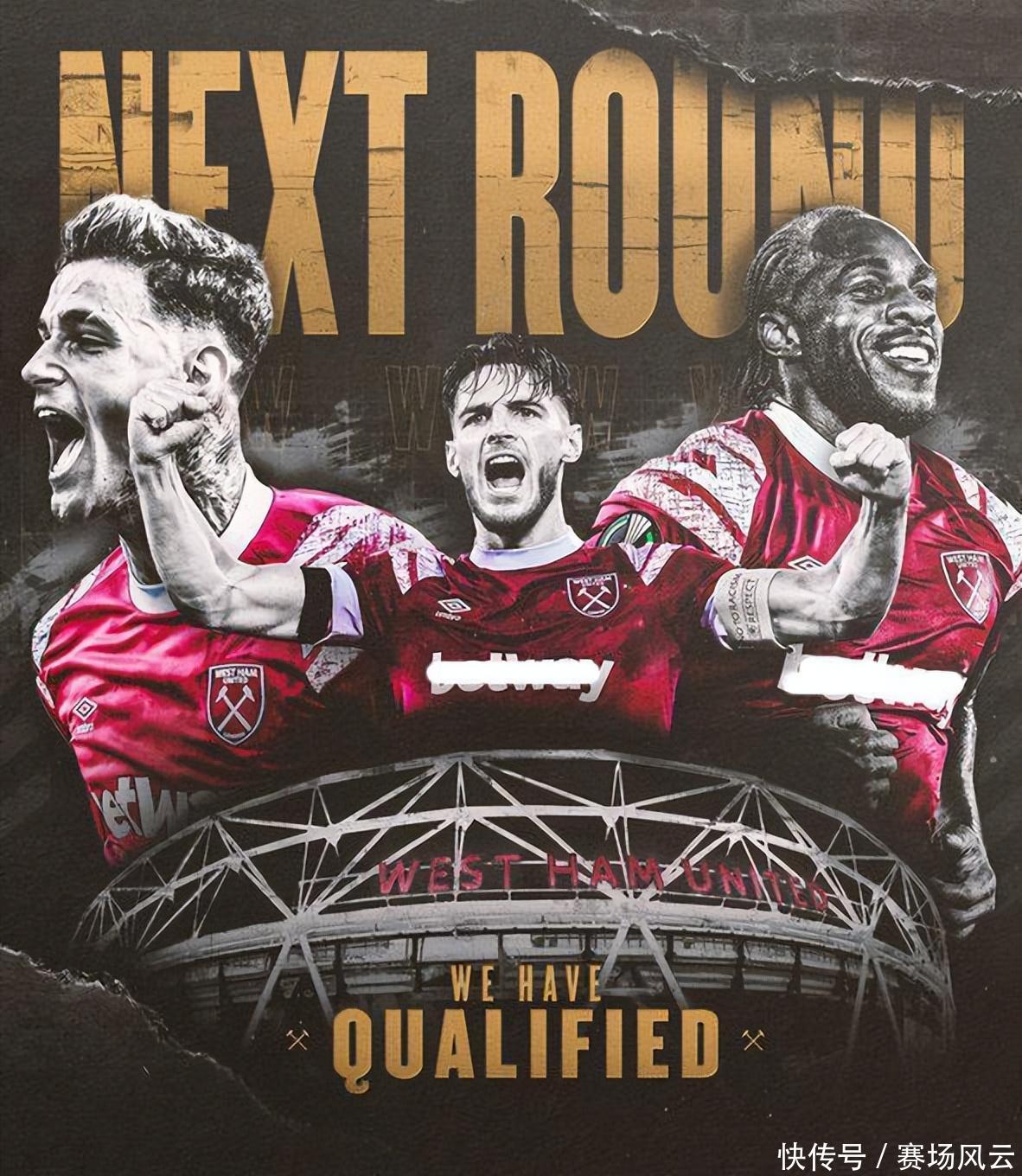 战胜弗赖堡 战胜弗赖堡